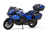 R1300 RT