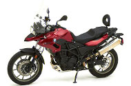 F650 S & F650 GS
