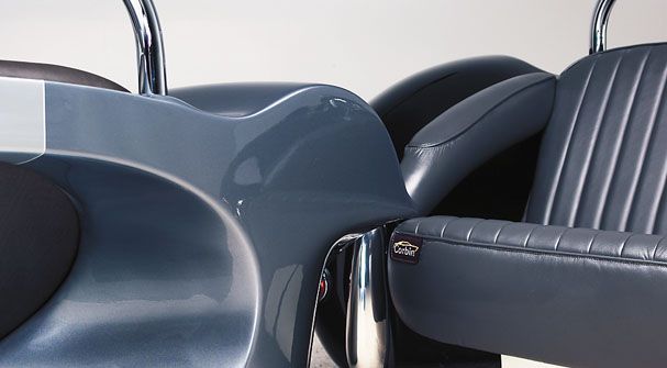 Cobra Style Couch