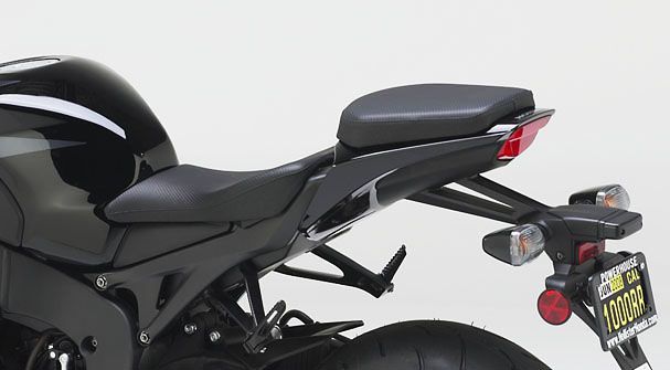 Honda CBR 1000RR