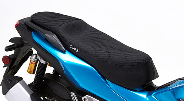 Honda ADV150