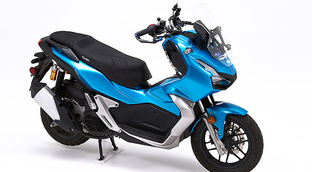 Honda ADV150