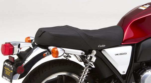Honda CB1100