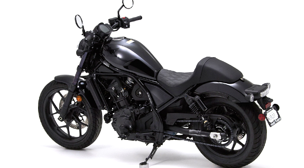 Honda Rebel