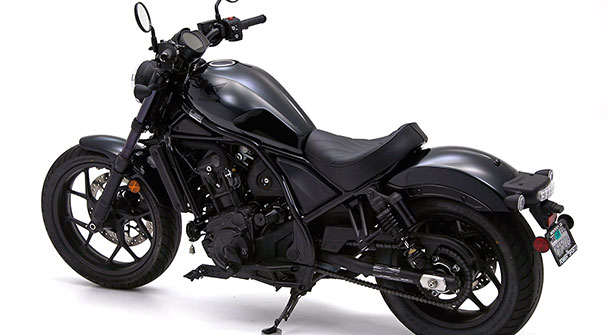 Honda Rebel 1100