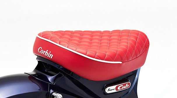 Honda Super Cub