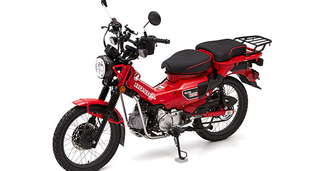 Honda Trail 125