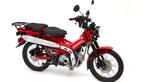 Honda Trail 125