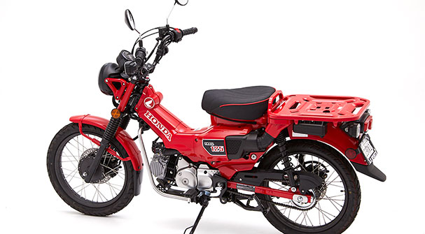 Honda Trail 125