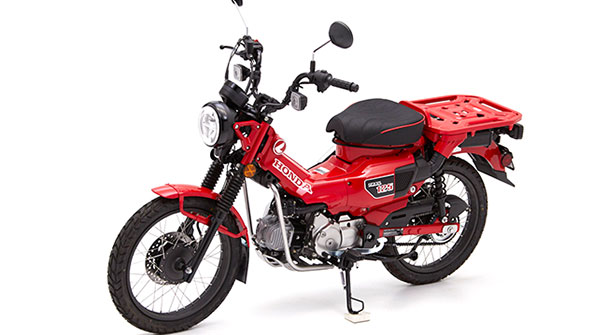 Honda Trail 125