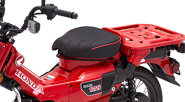Honda Trail 125