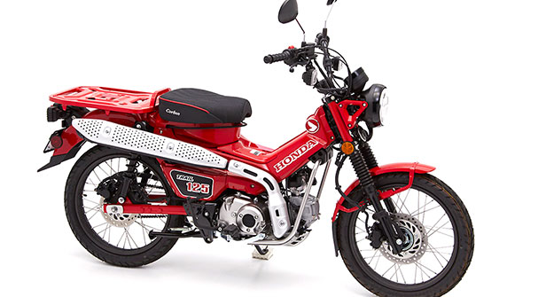 Honda Trail 125