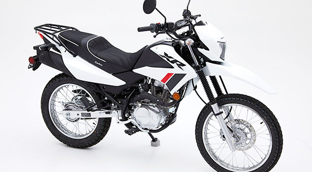 Honda XR150L