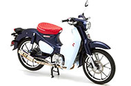 Super Cub