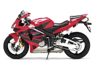 2003 - 2004 CBR 600 RR