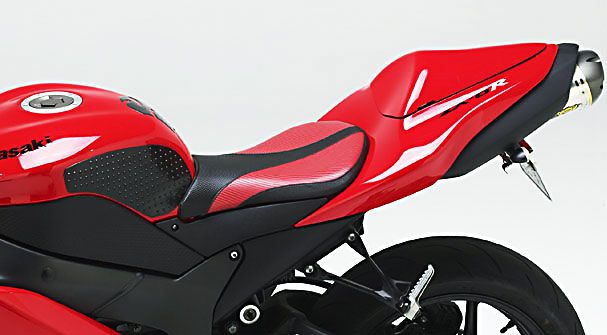 Kawasaki ZX-6R