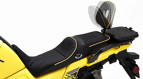 Suzuki V-Strom 1050