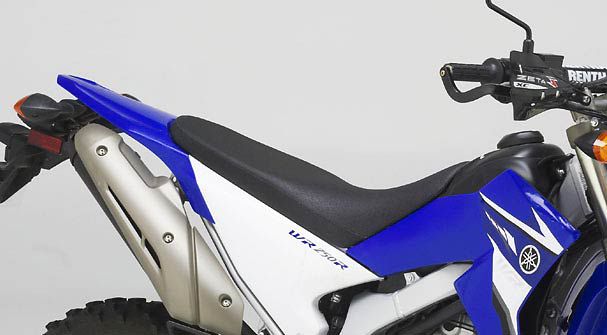 Yamaha WR 250