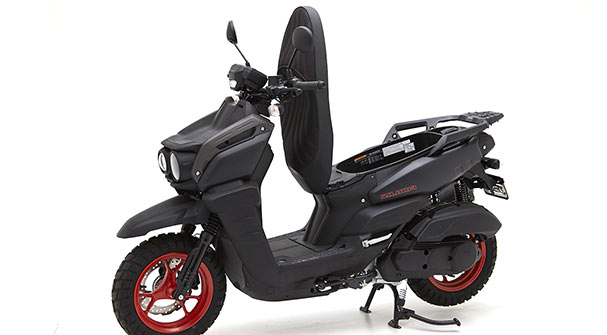 Yamaha Zuma 125